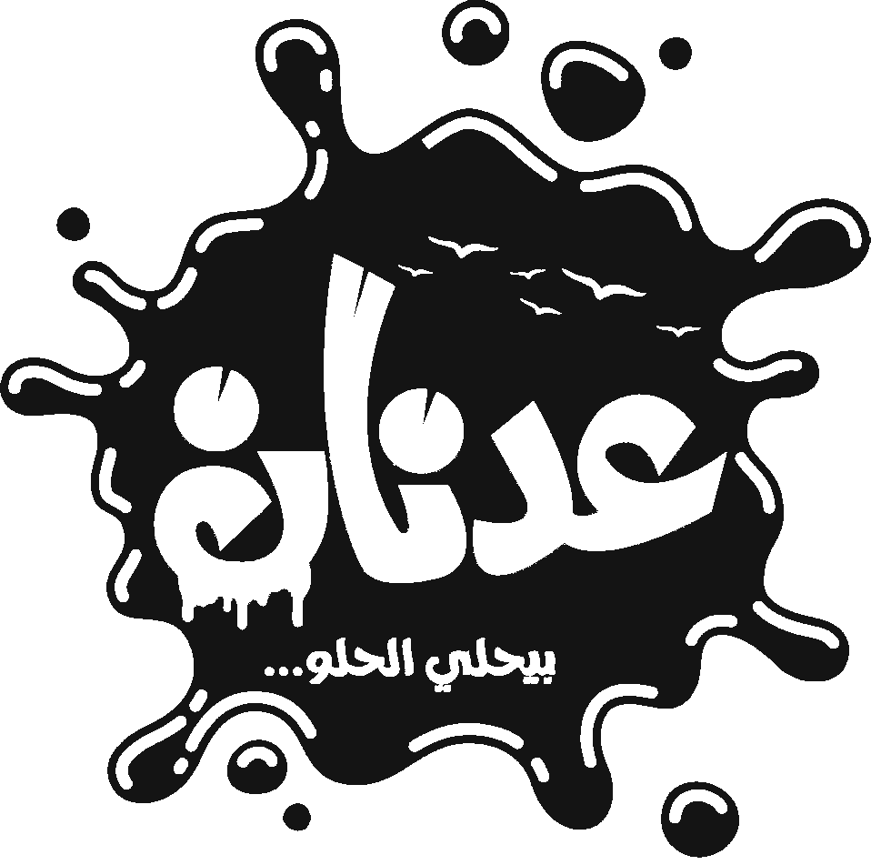 Adnan Sweets