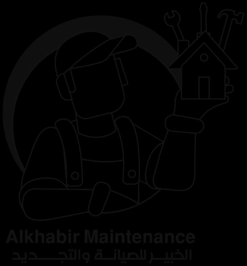 Al-Khabeer