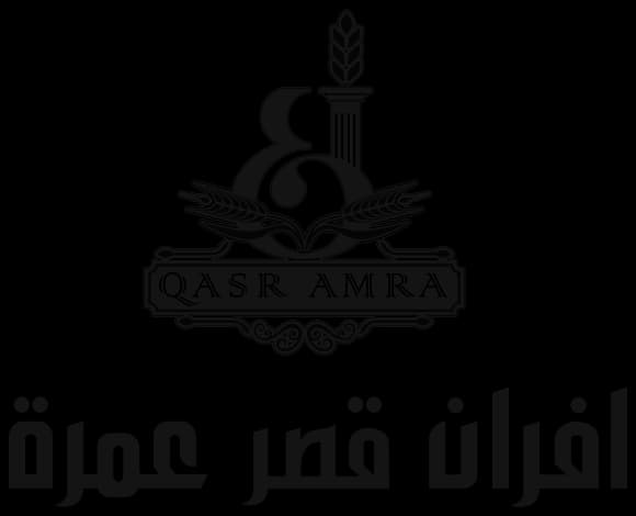 Qasr Amra Bakeries