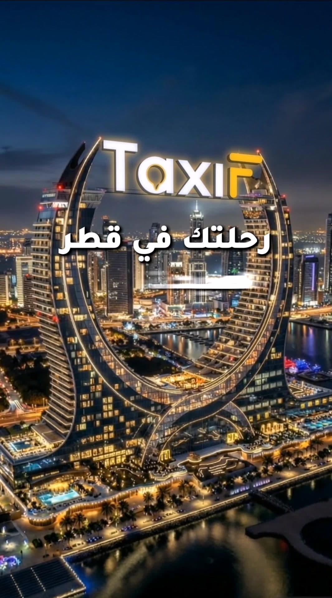 TaxiF