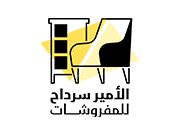 الامير-سرداح