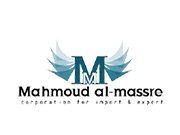 محمود-المصري