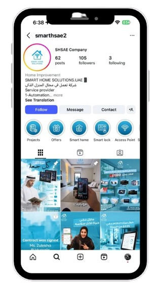 Smart Home Results 3