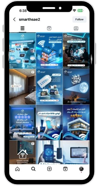 Smart Home Results 2