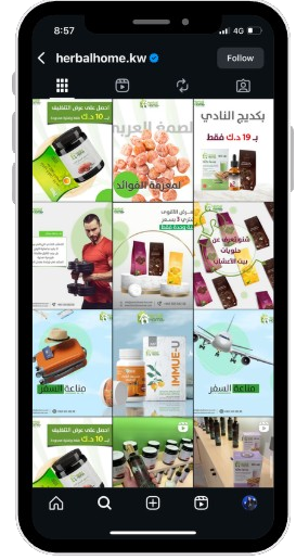 Challenges Phone Screen